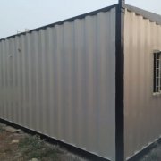 Container Manufactures