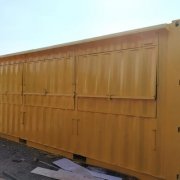 Mobile Containers
