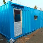 SMP Container Service (10)