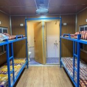 Home Container Home Container