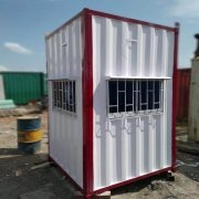 SMP Container Service (104)