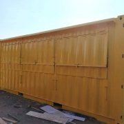 SMP Container Service (42) Shipping Container Services