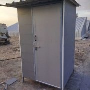SMP Container Service (55)