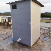 SMP Container Service (57)