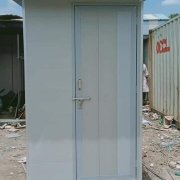 SMP Container Service (60)