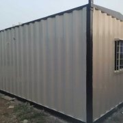 SMP Container Service (64)