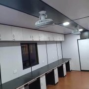 SMP Container Service (76)