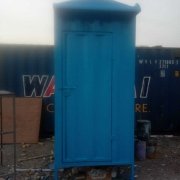 SMP Container Service (88)