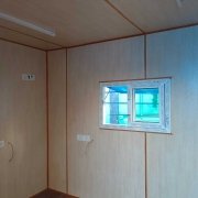 SMP Container Service (9)