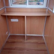 SMP Container Service (90)