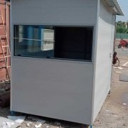 SMP Container Service (96)