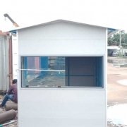 SMP Container Service (97)